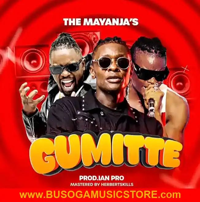 Gumite